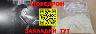 Альфа ПВП Новозыбков