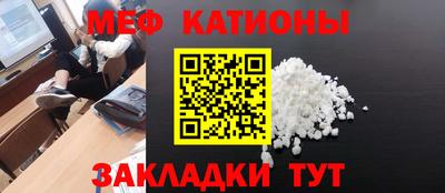прущая мука Новодвинск