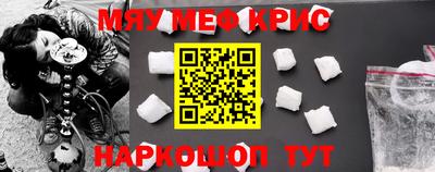 прущая мука Новодвинск