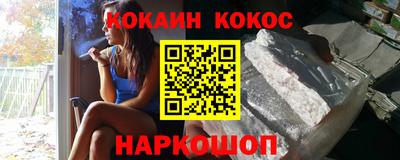 Альфа ПВП Новозыбков