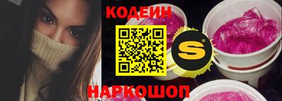 Альфа ПВП Новозыбков
