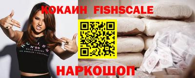 Альфа ПВП Новозыбков