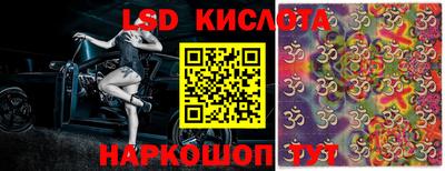 прущая мука Новодвинск