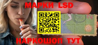 прущая мука Новодвинск