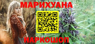 Альфа ПВП Новозыбков