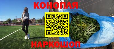 ALPHA PVP Новокубанск