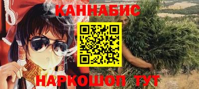 Альфа ПВП Новозыбков