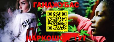 прущая мука Новодвинск