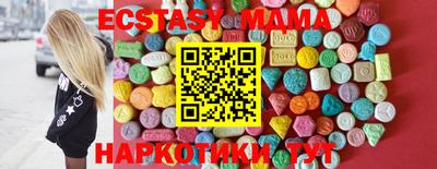 Альфа ПВП Новозыбков