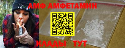 прущая мука Новодвинск