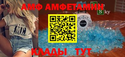 прущая мука Новодвинск