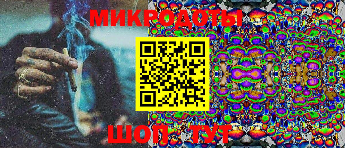 Псилоцибиновые грибы MAGIC MUSHROOMS Ртищево